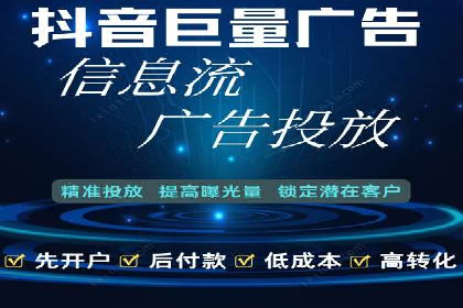 某公司sem代运营机构合作案例：业绩翻倍的秘诀